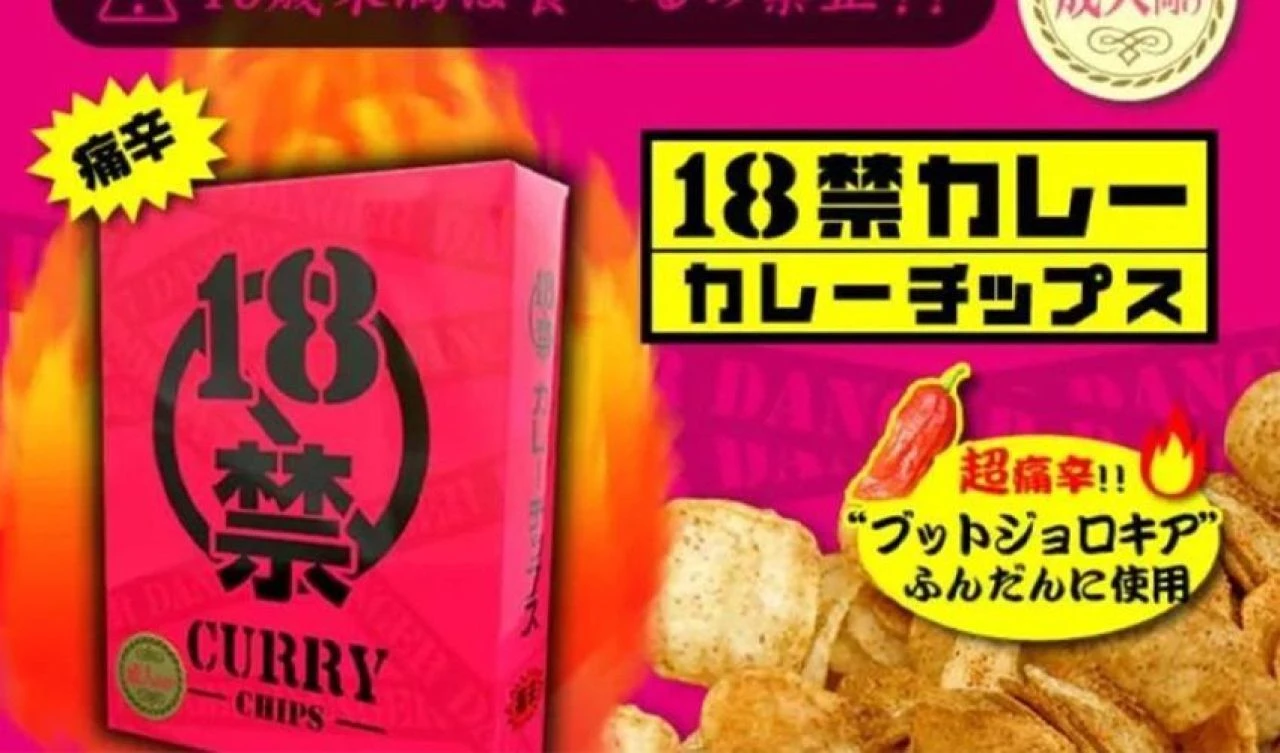 Japonya'da cips skandalı! Çok sayıda öğrenci hastanelik oldu