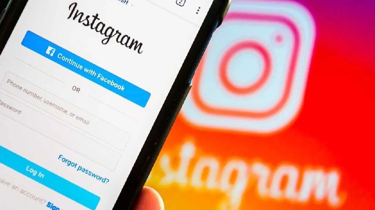 Instagram&#039;a &#039;Süper Beğeni&#039; geliyor: Günde bir kez kullanılabilecek