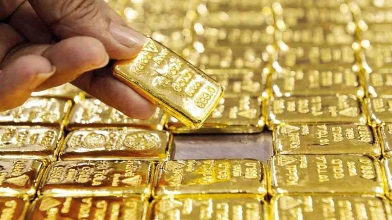 Altın fiyatlarında ibre aşağı döndü! İşte 19 Temmuz 2024 gram altın, çeyrek altın fiyatları - Ekonomi