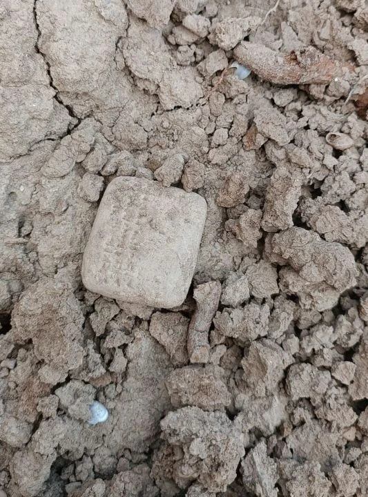 Bakan Ersoy duyurdu: Hatay'da binlerce yıllık tablet gün yüzüne çıktı! - 3. Resim