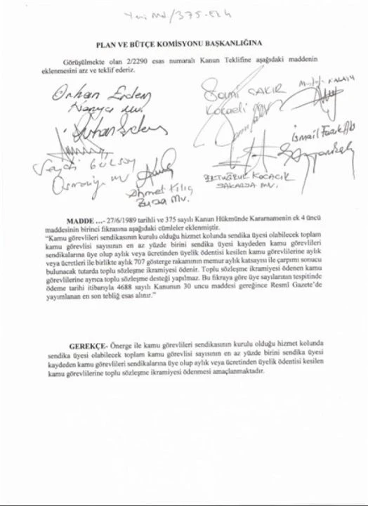 Toplu Sözleşme İkramiyesi yeniden memurların hesabına geçecek! Yeni tutar belli oldu