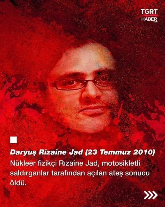 Dünyanın gözü suikasta uğrayan Hamas liderlerine çevrildi! İsmail Haniye, Halid Meşal, Mervan İsa, Muhammed Deif, Mahmud Zahar... - 10. Resim