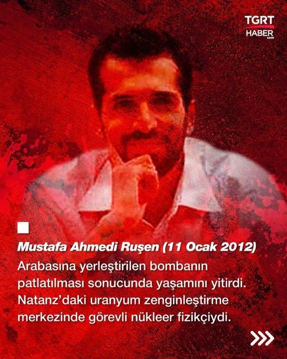 Dünyanın gözü suikasta uğrayan Hamas liderlerine çevrildi! İsmail Haniye, Halid Meşal, Mervan İsa, Muhammed Deif, Mahmud Zahar... - 11. Resim