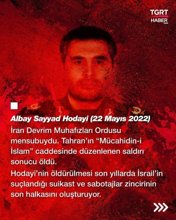 Dünyanın gözü suikasta uğrayan Hamas liderlerine çevrildi! İsmail Haniye, Halid Meşal, Mervan İsa, Muhammed Deif, Mahmud Zahar... - 13. Resim