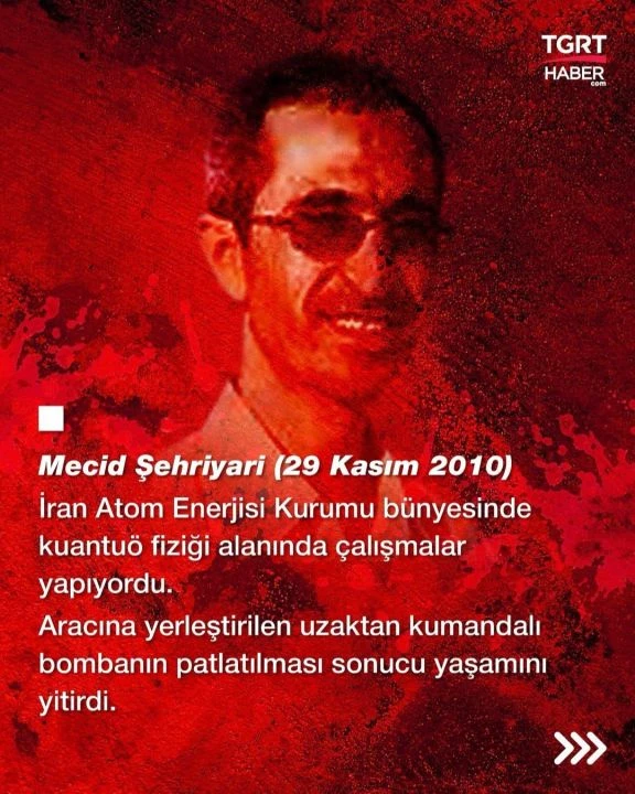 Dünyanın gözü suikasta uğrayan Hamas liderlerine çevrildi! İsmail Haniye, Halid Meşal, Mervan İsa, Muhammed Deif, Mahmud Zahar... - 8. Resim