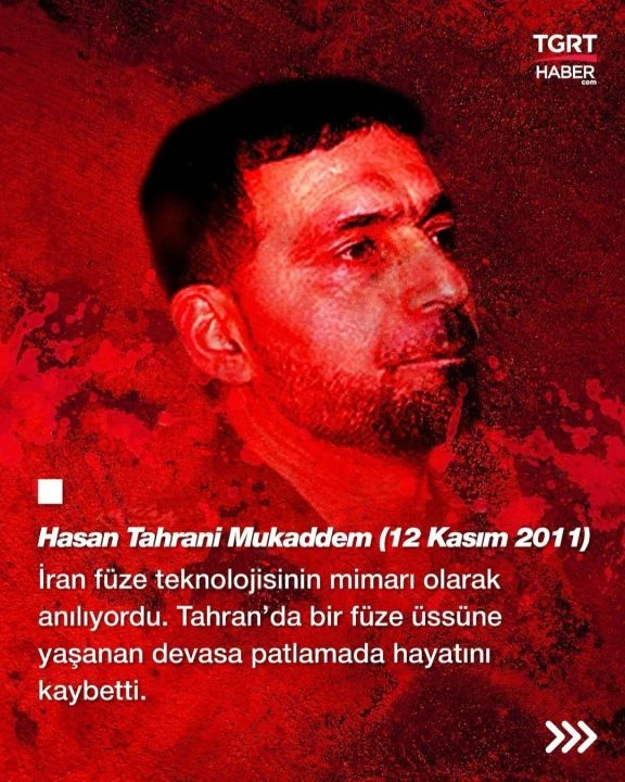 Dünyanın gözü suikasta uğrayan Hamas liderlerine çevrildi! İsmail Haniye, Halid Meşal, Mervan İsa, Muhammed Deif, Mahmud Zahar... - 9. Resim