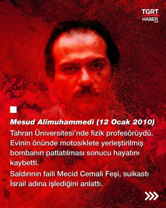 Dünyanın gözü suikasta uğrayan Hamas liderlerine çevrildi! İsmail Haniye, Halid Meşal, Mervan İsa, Muhammed Deif, Mahmud Zahar... - 7. Resim