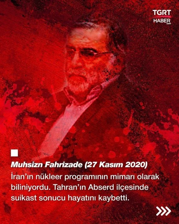 Dünyanın gözü suikasta uğrayan Hamas liderlerine çevrildi! İsmail Haniye, Halid Meşal, Mervan İsa, Muhammed Deif, Mahmud Zahar... - 12. Resim