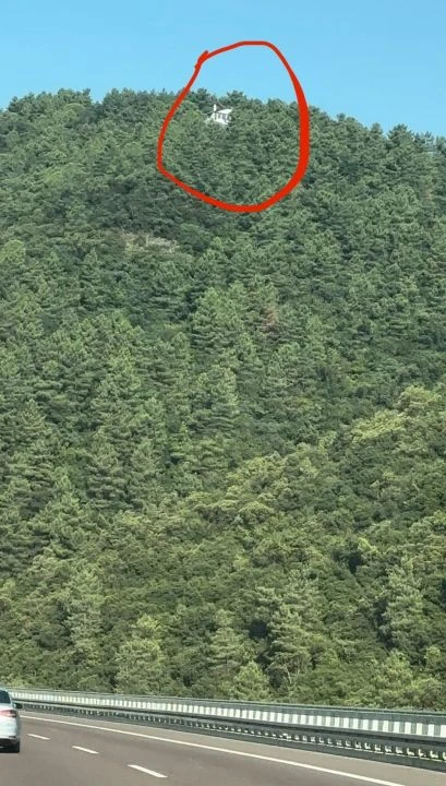 Yalova'daki gizemli ev sosyal medyanın dilinde! Yalnızların evi kafaları karıştırdı - 1. Resim