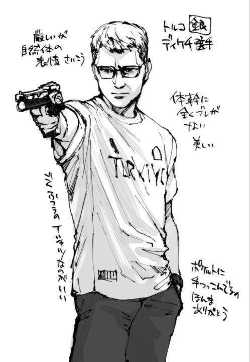 Yusuf Dikeç olimpiyatlara eli cebinde damga vurmuştu! Para ödülü dudak uçuklattı - 2. Resim