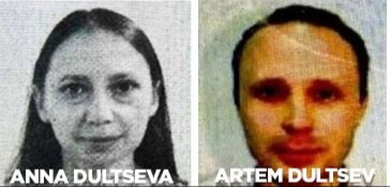 Tarihe geçen takas operasyonu! MİT öne çıkan isimleri tek tek açıkladı - 3. Resim