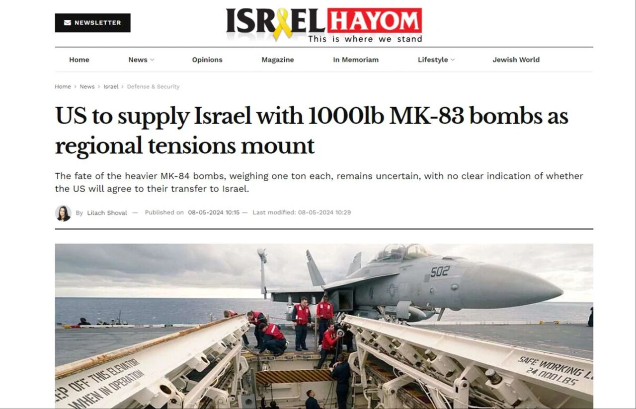 ABD Savunma Bakanı Austin, İsrailli mevkidaşıyla görüştü! İsrail basınından 'bomba' iddiası - 2. Resim