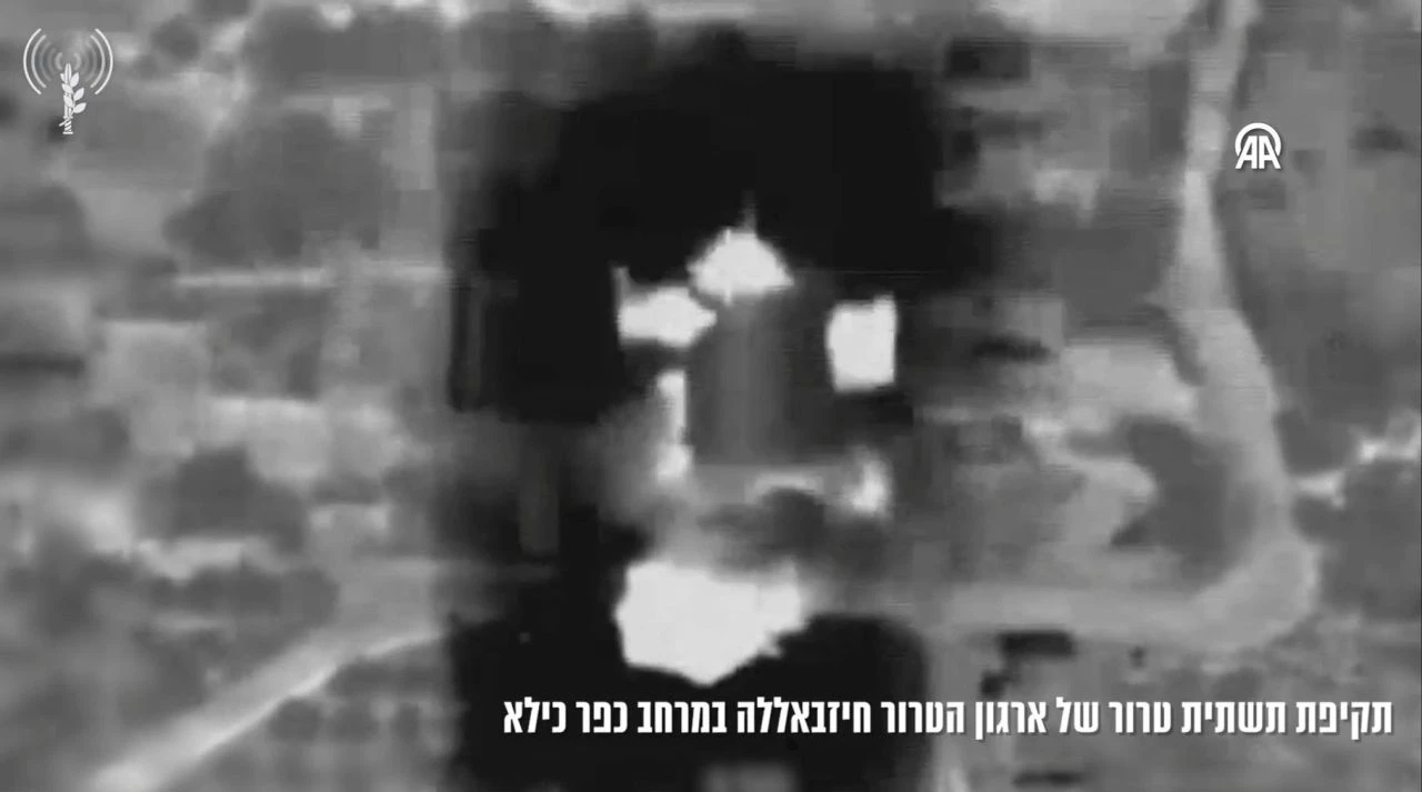 İsrail Lübnan'ın güneyine Hizbullah mensubunu öldürdü! - 1. Resim