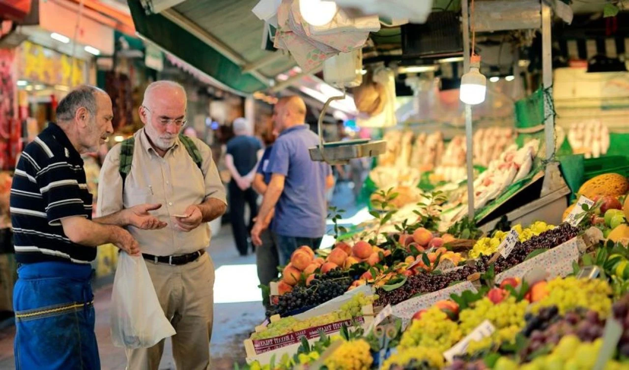 TCMB aylık enflasyon artışının nedenini açıkladı! Vergi güncellemelerine vurgu yaptı - 1. Resim