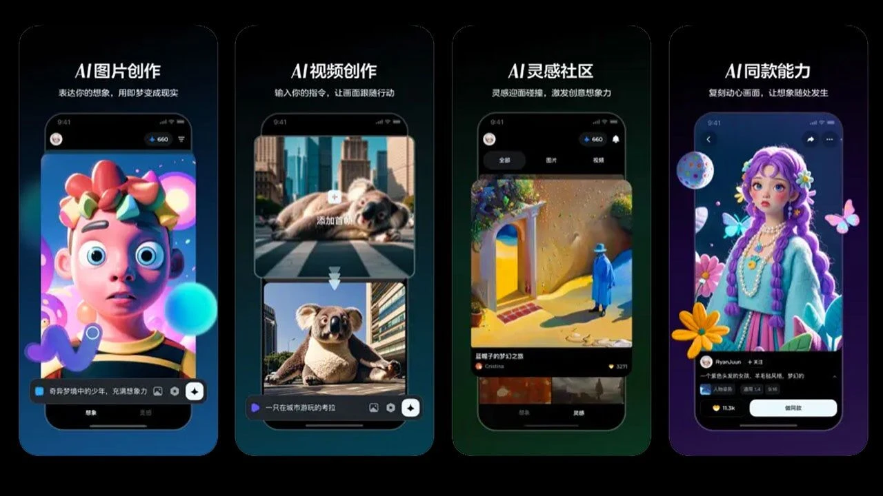 ByteDance, Sora rakibi metinden video üretme aracı geliştirdi: Jimeng AI - 2. Resim