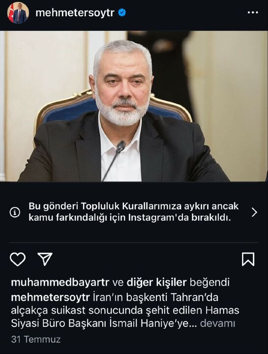 Instagram'dan açıldıktan sonra Haniye fotoğraflarına bu notu düştü! Fahrettin Altun'dan ilk dakikada dikkat çeken paylaşım - 1. Resim