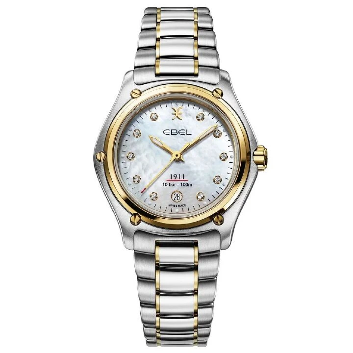 Düğününüzde şıklığınızı Saat&Saat ile tamamlayın! - 1. Resim