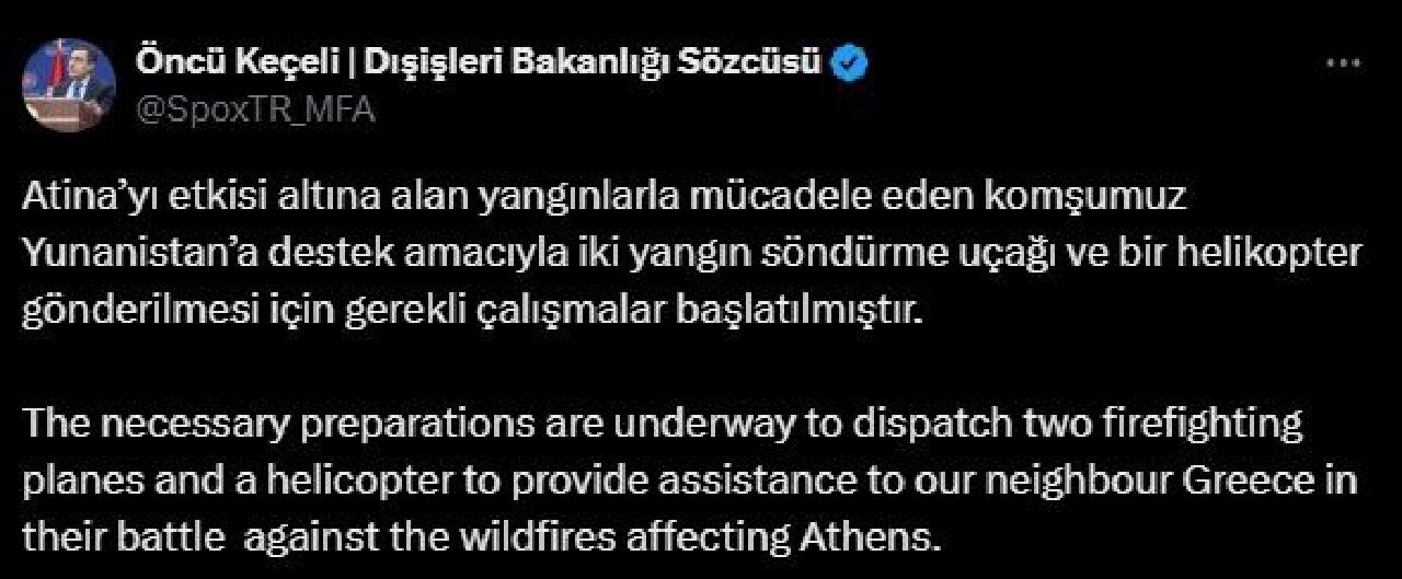 Türkiye, Yunanistan Atina'da çıkan yangın için yardım müdahalelerine başladı - 2. Resim