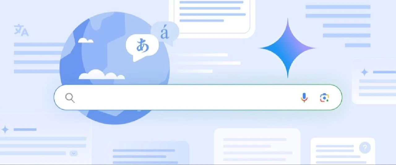 Taş yemeyi tavsiye etmişti! Yapay zekalı Google Arama, 6 yeni ülkeye açıldı - 2. Resim