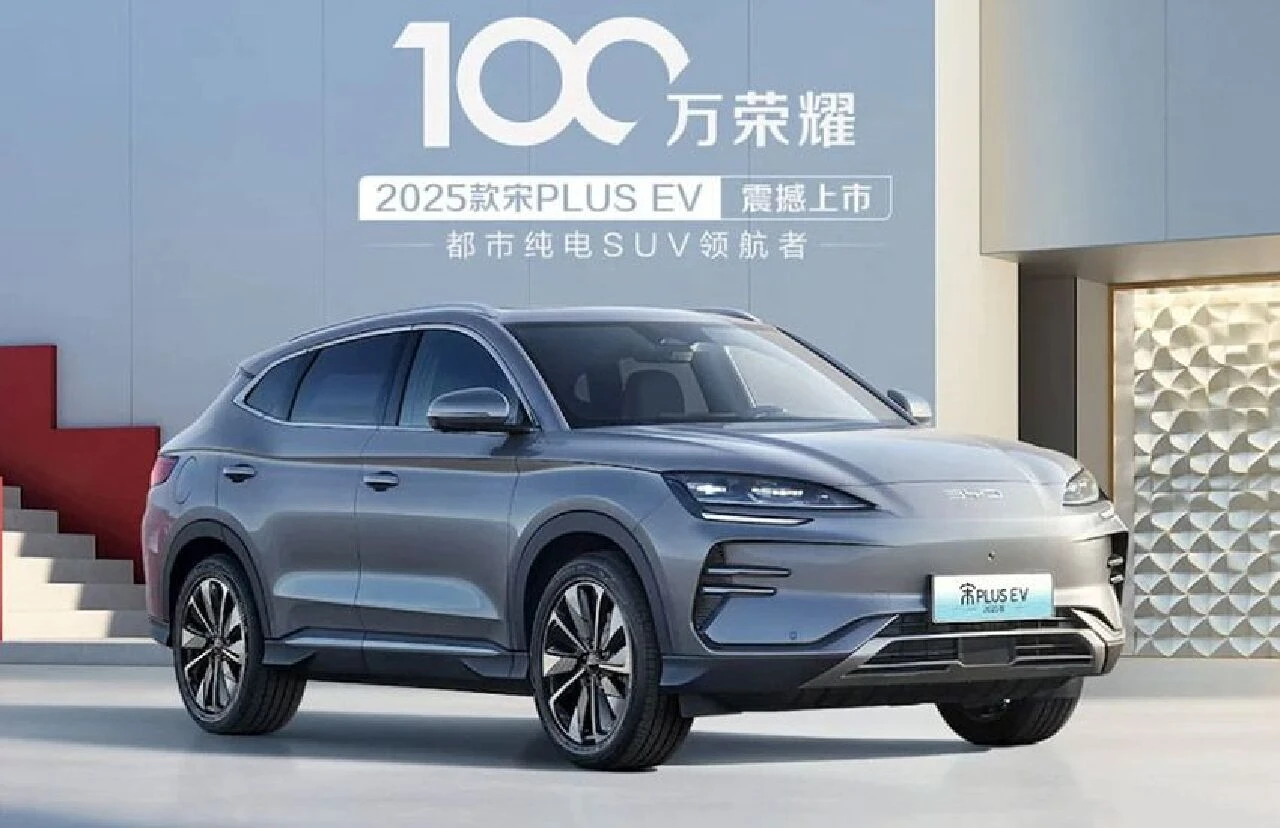 BYD yeni elektrikli otomobilini tanıttı: İşte BYD 2025 Song Plus özellikleri ve fiyatı