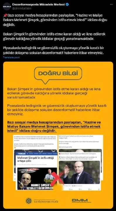 Mehmet Şimşek istifa iddialarına İletişim Başkanlığı tarafından yalanlama geldi - 1. Resim