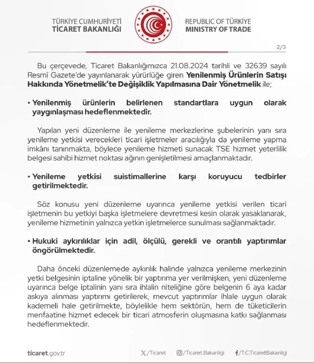 Ticaret Bakanlığı değişiklik yaptı! Yeni dönem başlıyor - 1. Resim