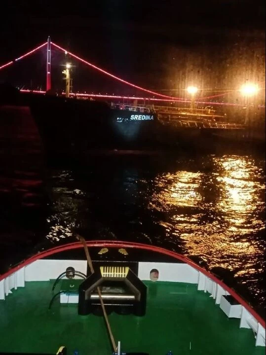 Son dakika | İstanbul Boğazı gemi trafiğine kapatıldı, Ulaştırma Bakanlığı duyurdu - 1. Resim