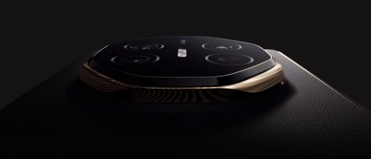 Huawei Mate XT Türkiye fiyatı hesaplandı: En pahalı akıllı telefon olabilir! - 3. Resim