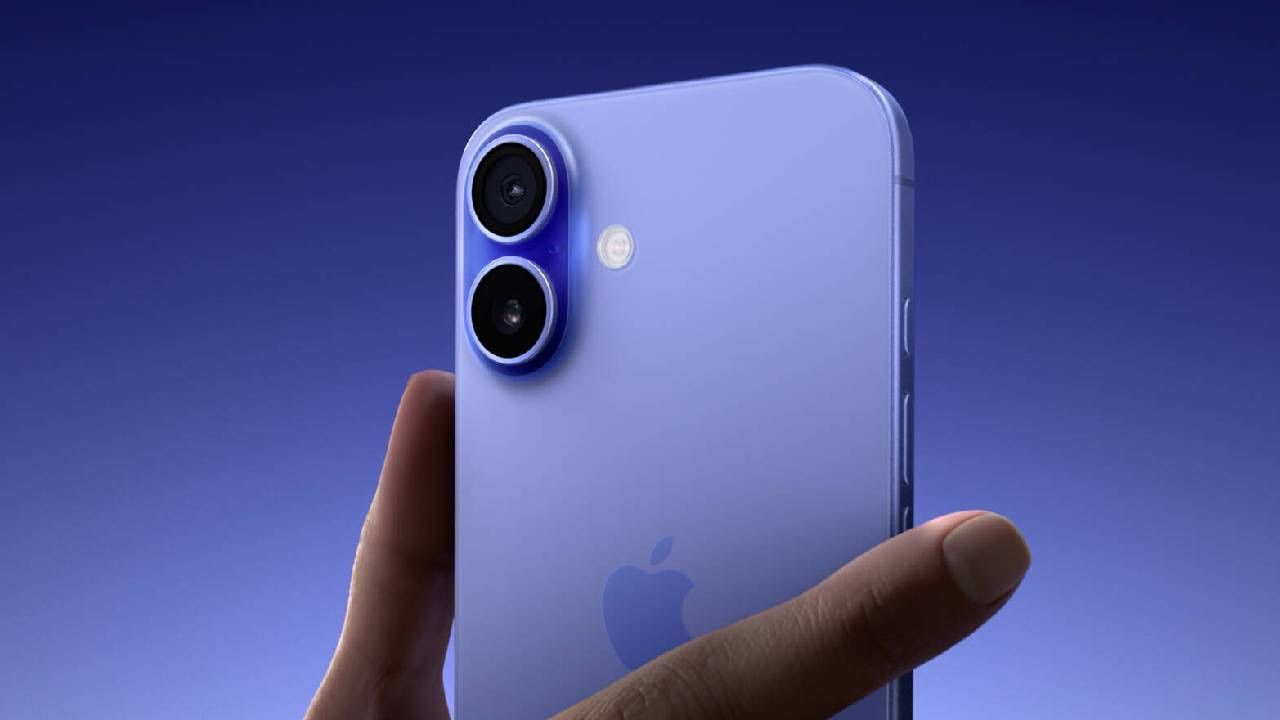 iPhone 16 ve 16 Pro Max, Türkiye&#039;de ön siparişe açıldı: İşte Türkiye fiyatları