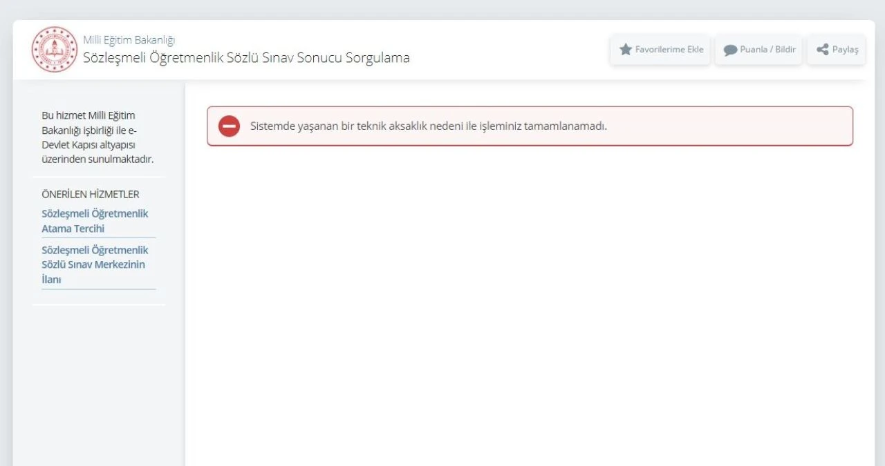Sözleşmeli öğretmenlik mülakat sonuçları sorgulama e- Devlet'te hata veriyor - 1. Resim