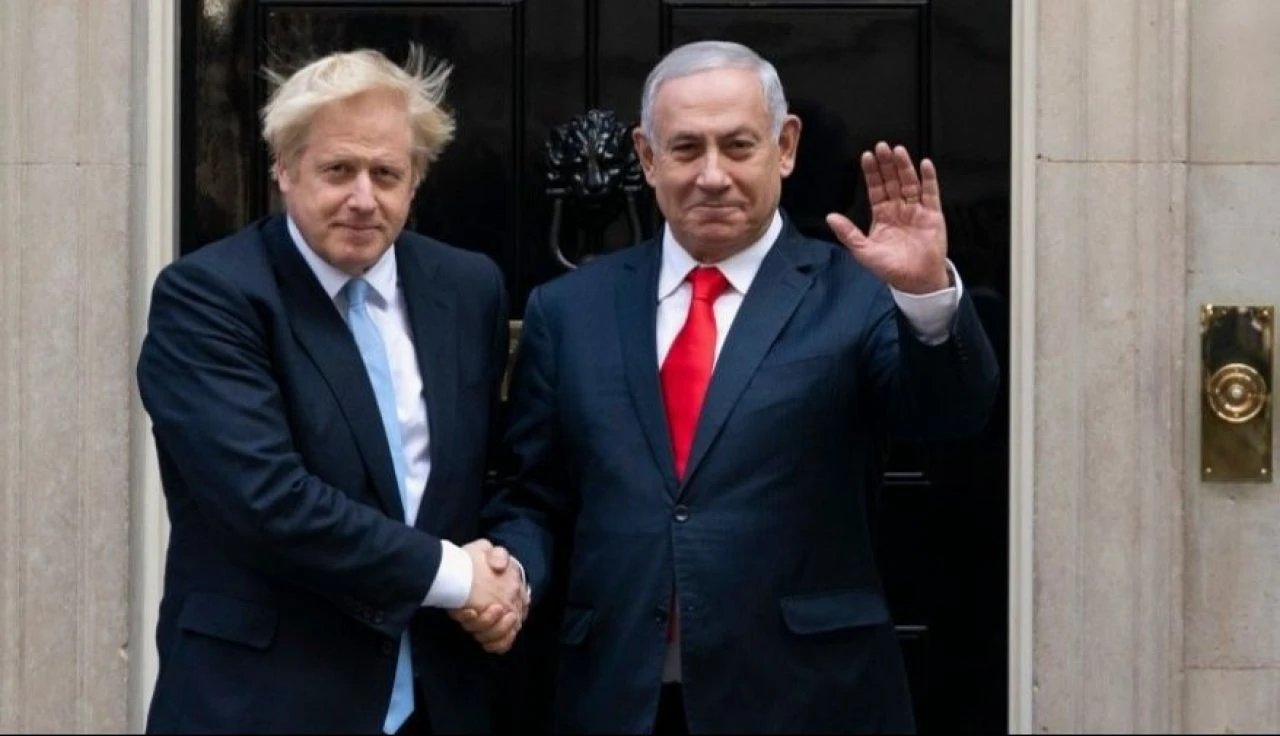 Netanyahu ile ilgili gizli bilgiyi ilk kez anlattı! Kullandığı tuvalette ortaya çıktı - 1. Resim