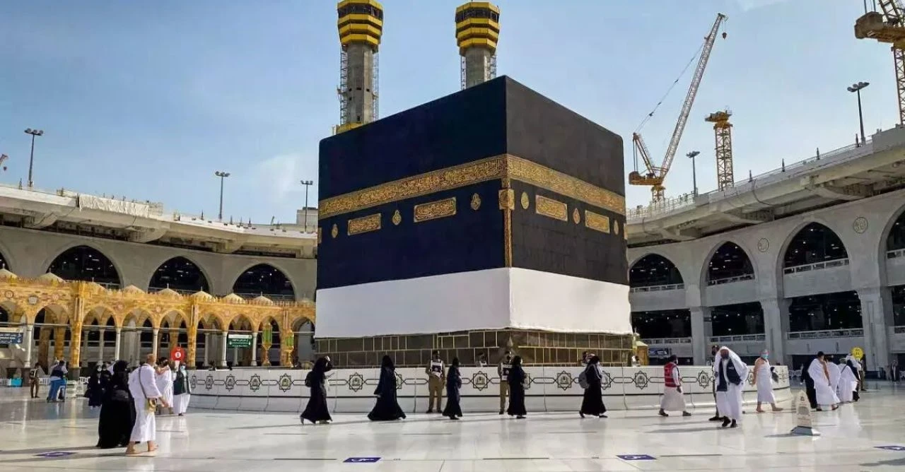 2025 hac kuralarının kasım ayında çekilmesi öngörülüyor - 1. Resim