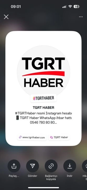 Instagram'da dijital kartvizit dönemi: Profilinizi daha kolay paylaşabileceksiniz - 1. Resim