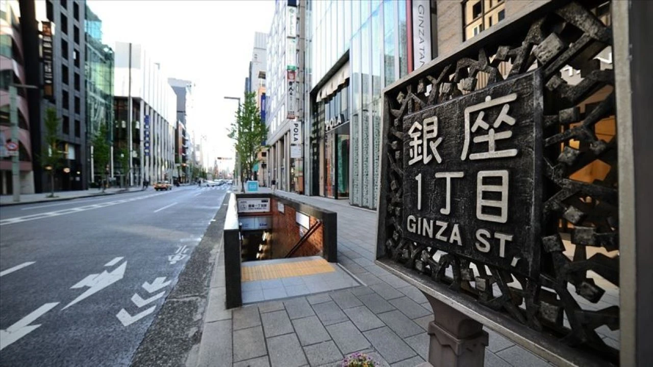 Japonya Merkez Bankası politika faizini sabit tuttu - 1. Resim