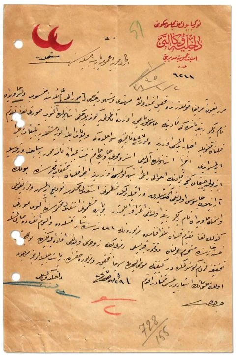 Milli İstihbarat Teşkilatı özel koleksiyondan istihbarat raporları paylaştı! İlk defa göreceksiniz