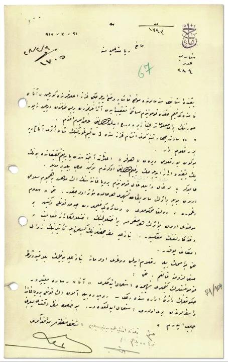 Milli İstihbarat Teşkilatı özel koleksiyondan istihbarat raporları paylaştı! İlk defa göreceksiniz