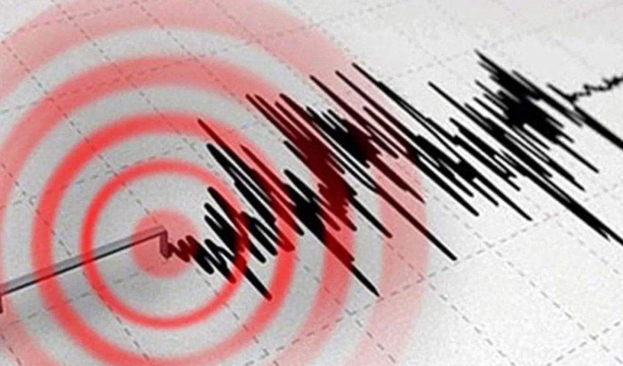 Son dakika | Kahramanmaraş deprem ile sarsıldı! AFAD'dan ilk açıklama geldi - 1. Resim