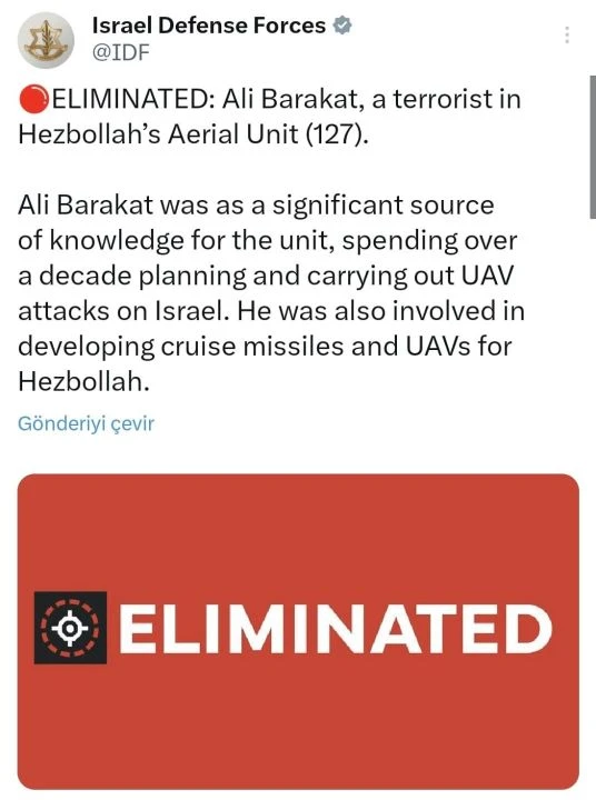 İsrail ordusu duyurdu: Hizbullah'ın önemli görevlerdeki ismi Ali Barakat öldürüldü