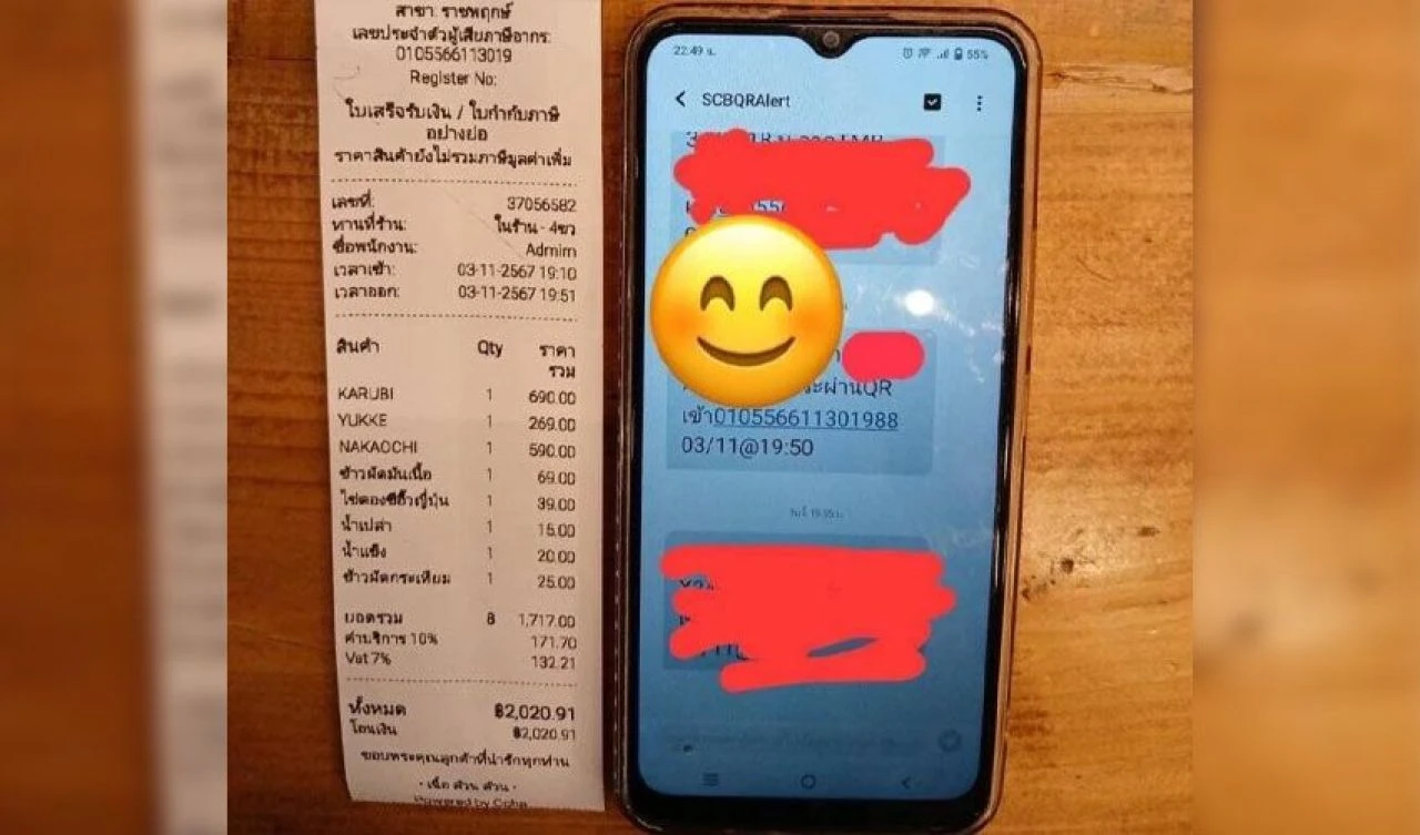 Emekli adam yemeğini yiyip kayıplara karıştı! Restoran yönetimi hasılata baktığında şoke oldu: Bütün ülke onu arıyor - 1. Resim