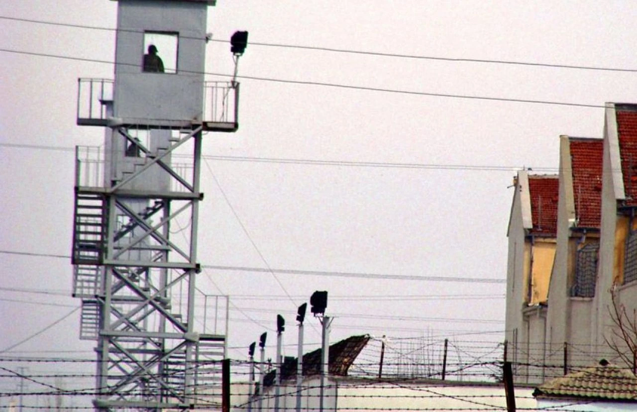 Trump etkisi: Cezaevi şirketlerinin hisseleri yükselişe geçti