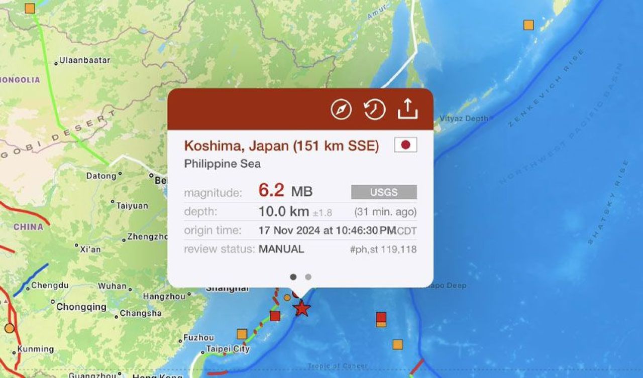 Dünya beşik gibi! Japonya şiddetli depremle sarsıldı - 1. Resim