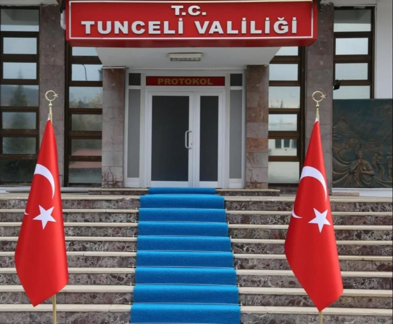 Son dakika | Tunceli ve Ovacık Belediyesine kayyum atandı! CHP'den ilk açıklama geldi - 3. Resim