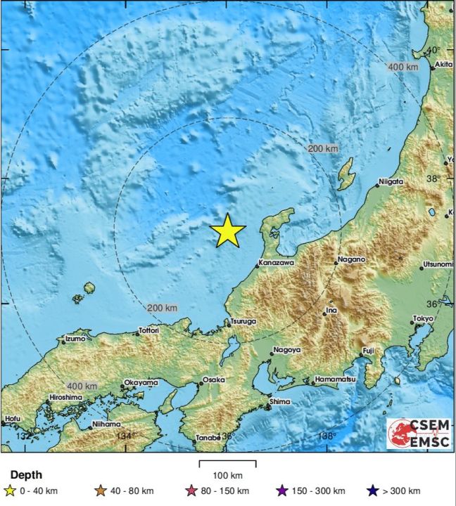 Japonya'da 6.4 büyüklüğünde deprem meydana geldi! - 1. Resim