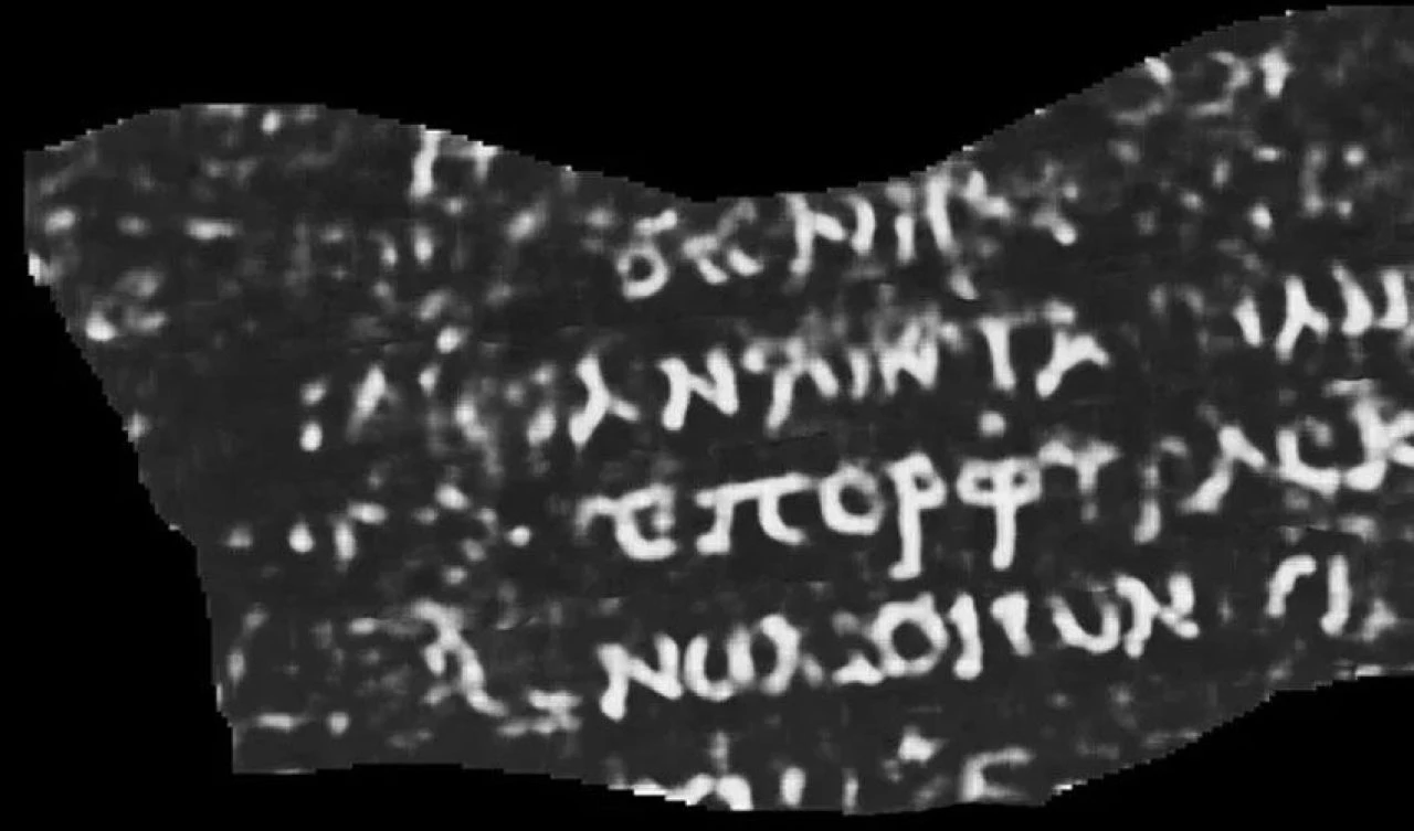 Dokunulduğu anda küle dönüyor! 2 bin yıllık parşömeni çözene 15 milyon Türk Lirası ödül - 2. Resim