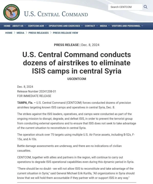 ABD ordusu duyurdu: Suriye'de DEAŞ hedefleri vuruldu