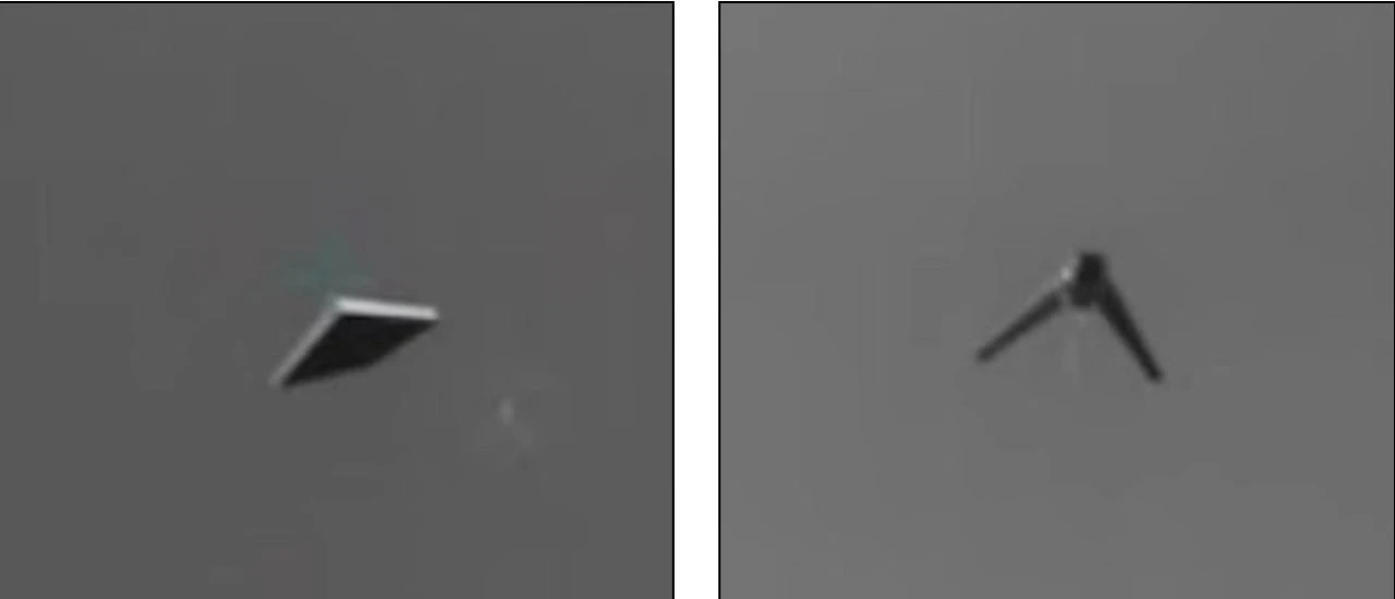 Askeri gizlilik çöktü! ABD'nin şok edici UFO fotoğrafları internete düştü - 1. Resim