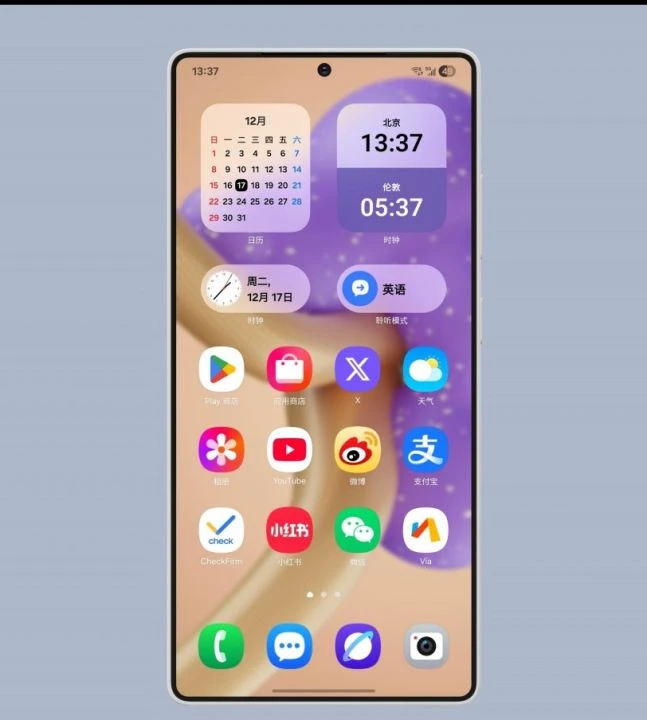 Galaxy S25 Ultra'nın çerçeve boyutları ortaya çıktı! iPhone 16 bile kıskanacak