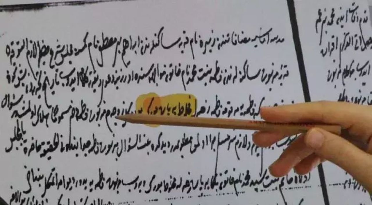 Komşudan 'zehirli börekli' suikast! Olayı planlayan kadın mahkemede böreği yemeyince sır çözüldü - 2. Resim