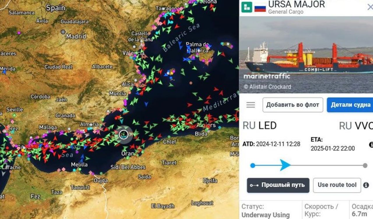 Suriye'deki Rus askerlerini tahliye edecekti! Kargo gemisi Akdeniz'de önce patladı sonra battı - 1. Resim