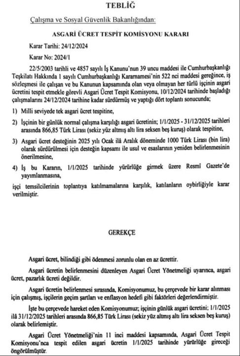 22 bin 104 liralık asgari ücret Resmi Gazete'de - 1. Resim